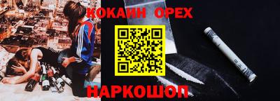 метамфетамин Коммунар