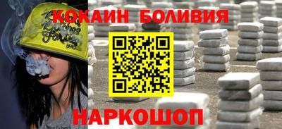 MESCALINE Конаково