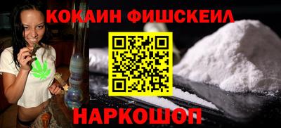 метамфетамин Коммунар
