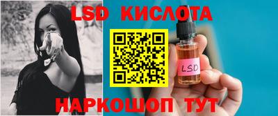 метадон Комсомольск-на-Амуре