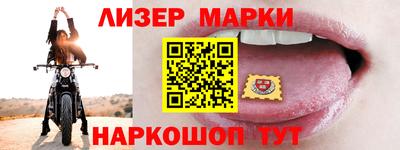 метамфетамин Коммунар