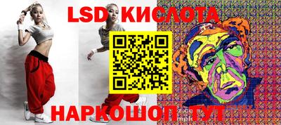 метамфетамин Коммунар