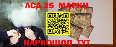 MESCALINE Конаково