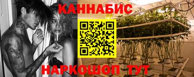 метамфетамин Коммунар
