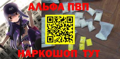 MESCALINE Конаково