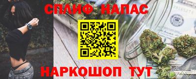 MESCALINE Конаково