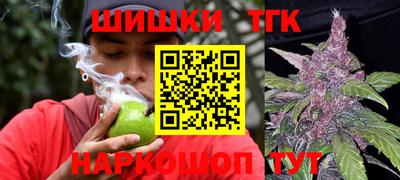 MESCALINE Конаково