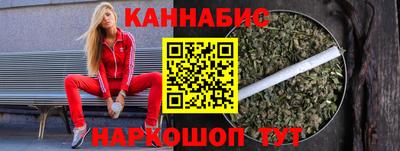 метадон Комсомольск-на-Амуре