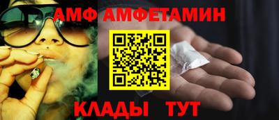 MESCALINE Конаково