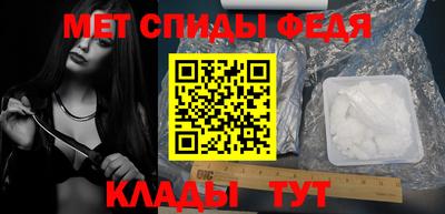MESCALINE Конаково