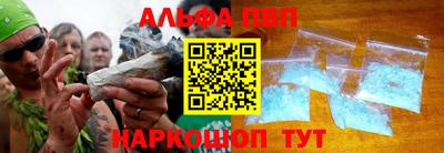 MESCALINE Конаково