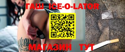 MESCALINE Конаково