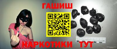 MESCALINE Конаково