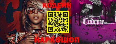 метамфетамин Коммунар